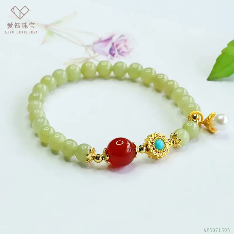 Aiyu Natural Jade Bracelet with Red Bead Gradient Design - Image 13