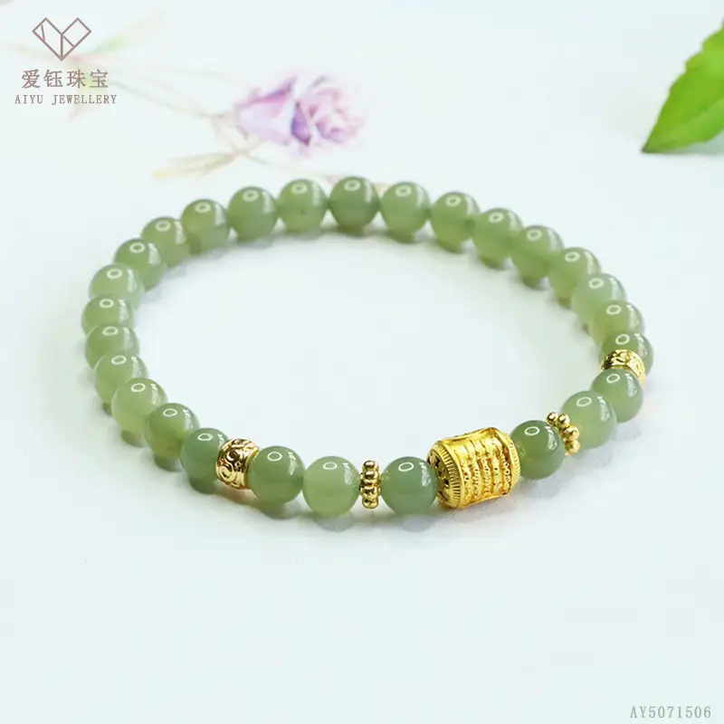 Aiyu Natural Jade Bracelet with Red Bead Gradient Design - Image 14