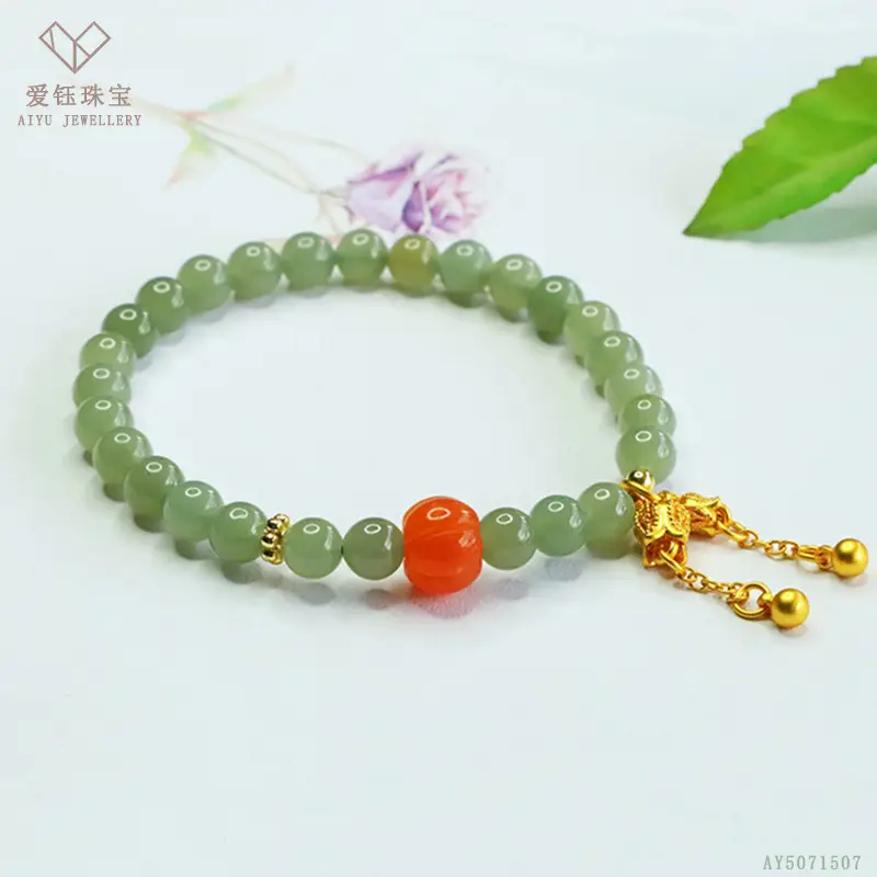Aiyu Natural Jade Bracelet with Red Bead Gradient Design - Image 15