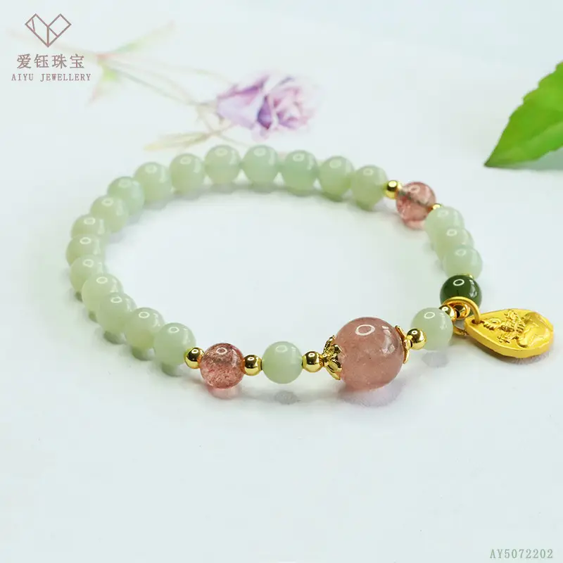 Aiyu Natural Jade Bracelet with Red Bead Gradient Design - Image 16