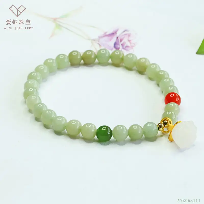 Aiyu Natural Jade Bracelet with Red Bead Gradient Design - Image 17
