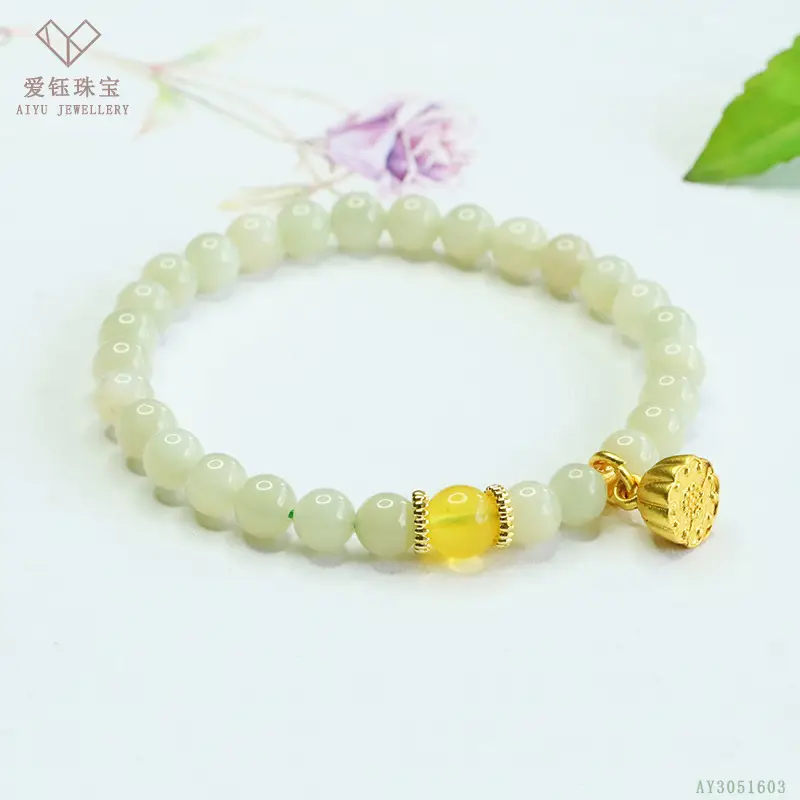 Aiyu Natural Jade Bracelet with Red Bead Gradient Design - Image 19