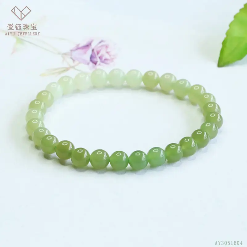 Aiyu Natural Jade Bracelet with Red Bead Gradient Design - Image 2