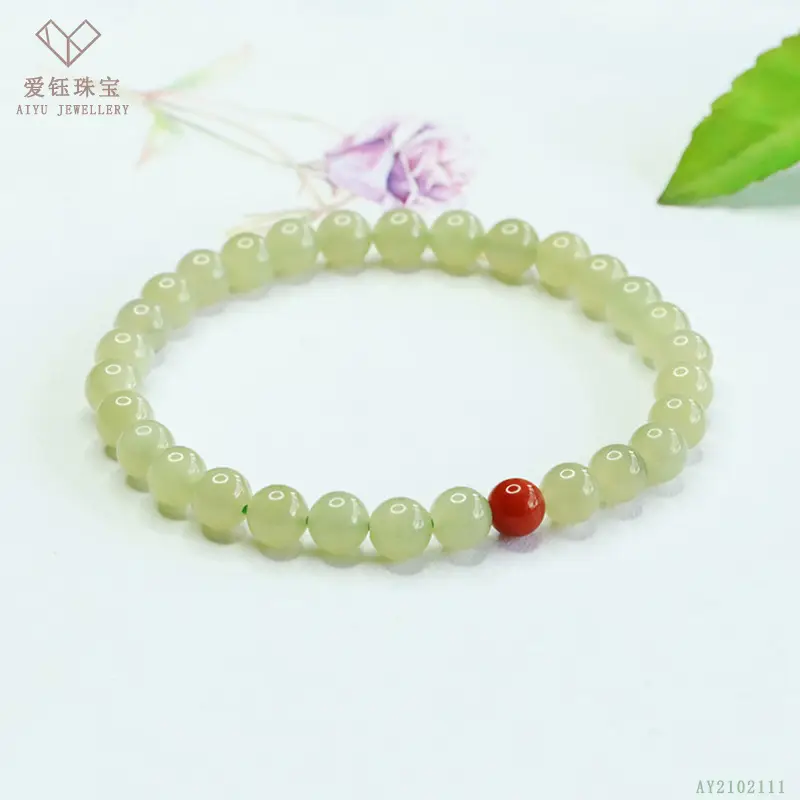 Aiyu Natural Jade Bracelet with Red Bead Gradient Design - Image 20