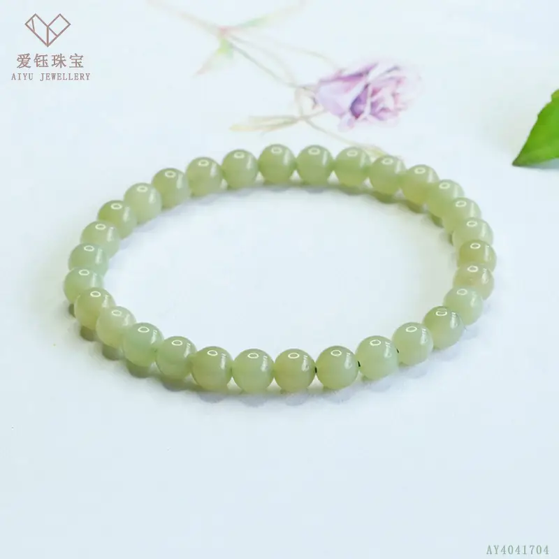 Aiyu Natural Jade Bracelet with Red Bead Gradient Design - Image 3