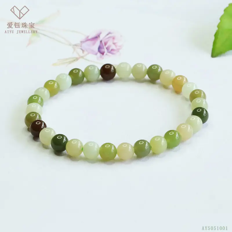Aiyu Natural Jade Bracelet with Red Bead Gradient Design - Image 4