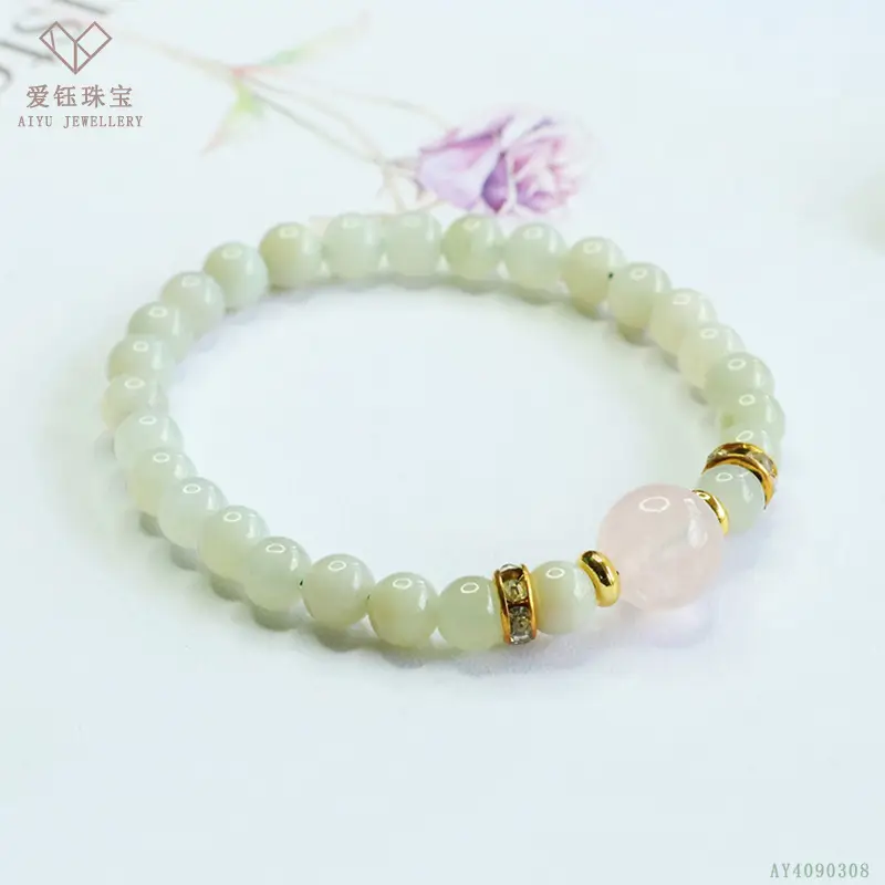 Aiyu Natural Jade Bracelet with Red Bead Gradient Design - Image 5