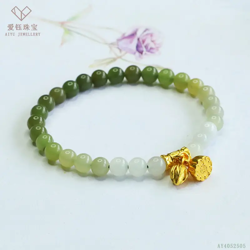 Aiyu Natural Jade Bracelet with Red Bead Gradient Design - Image 6