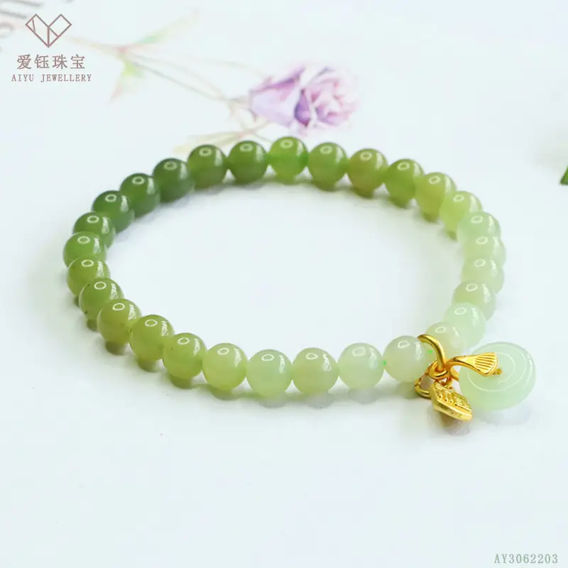 Aiyu Natural Jade Bracelet with Red Bead Gradient Design - Image 8