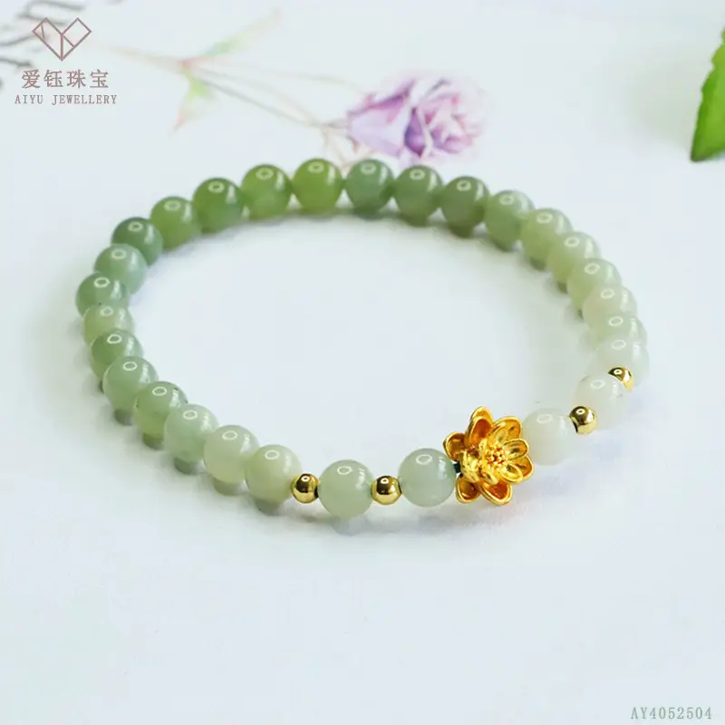 Aiyu Natural Jade Bracelet with Red Bead Gradient Design - Image 9