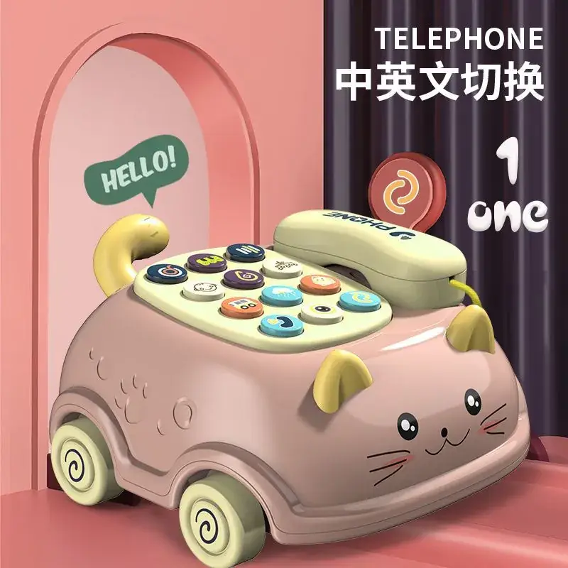Cat Telephone Puzzle for Kids Chinese-English Bilingual Toy - Image 4