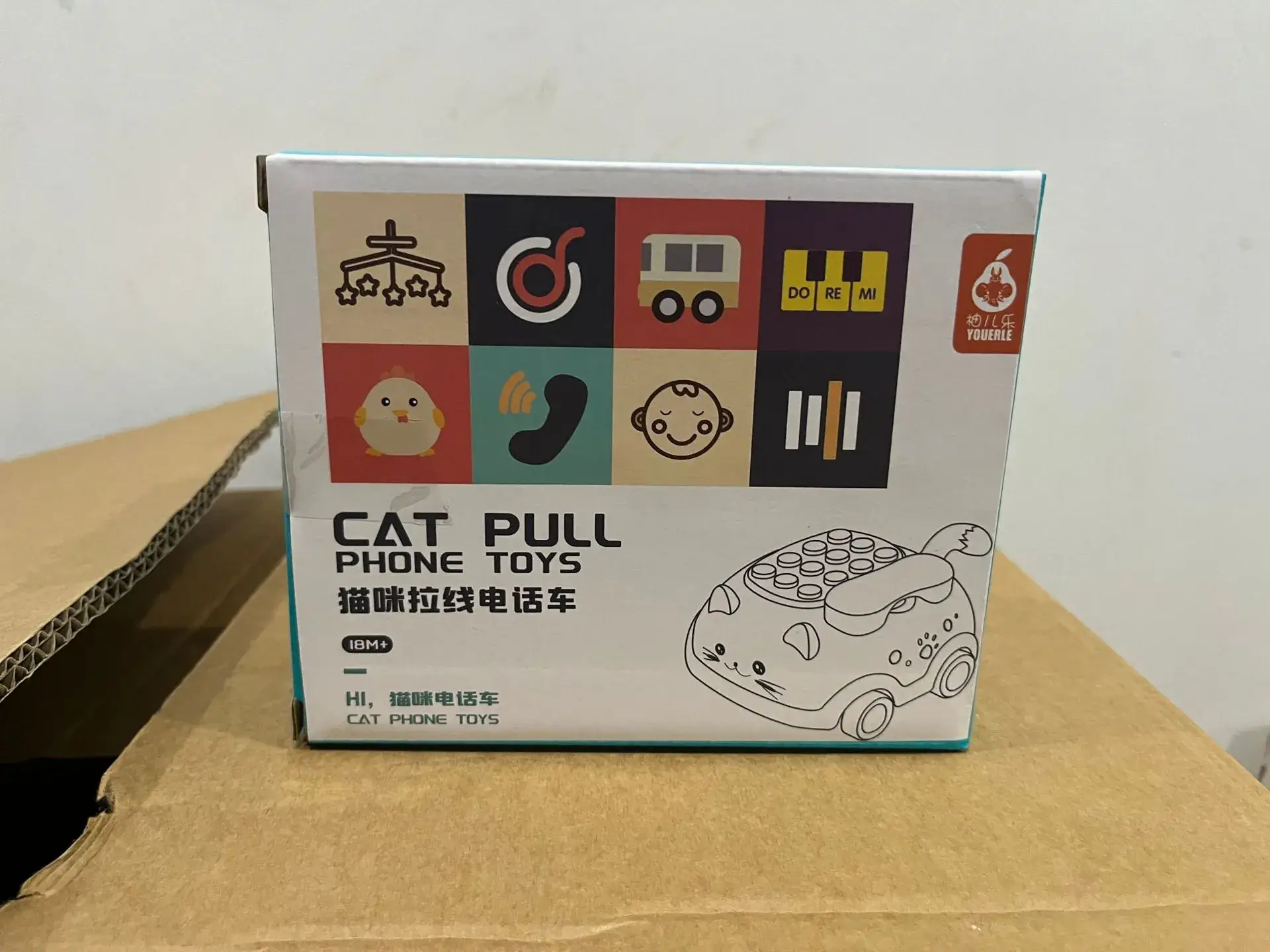 Cat Telephone Puzzle for Kids Chinese-English Bilingual Toy — feature 1