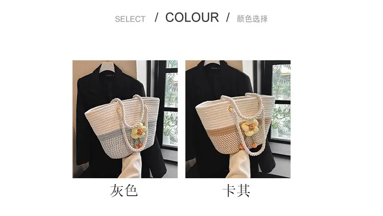 Women's Summer Woven Bag with Floral Embroidery — feature 3