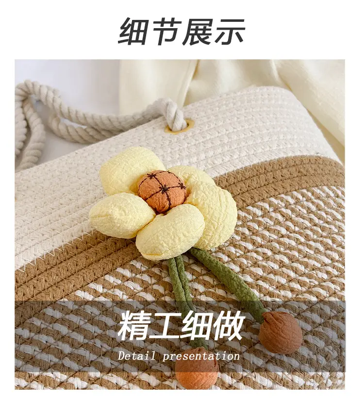 Women's Summer Woven Bag with Floral Embroidery — feature 4
