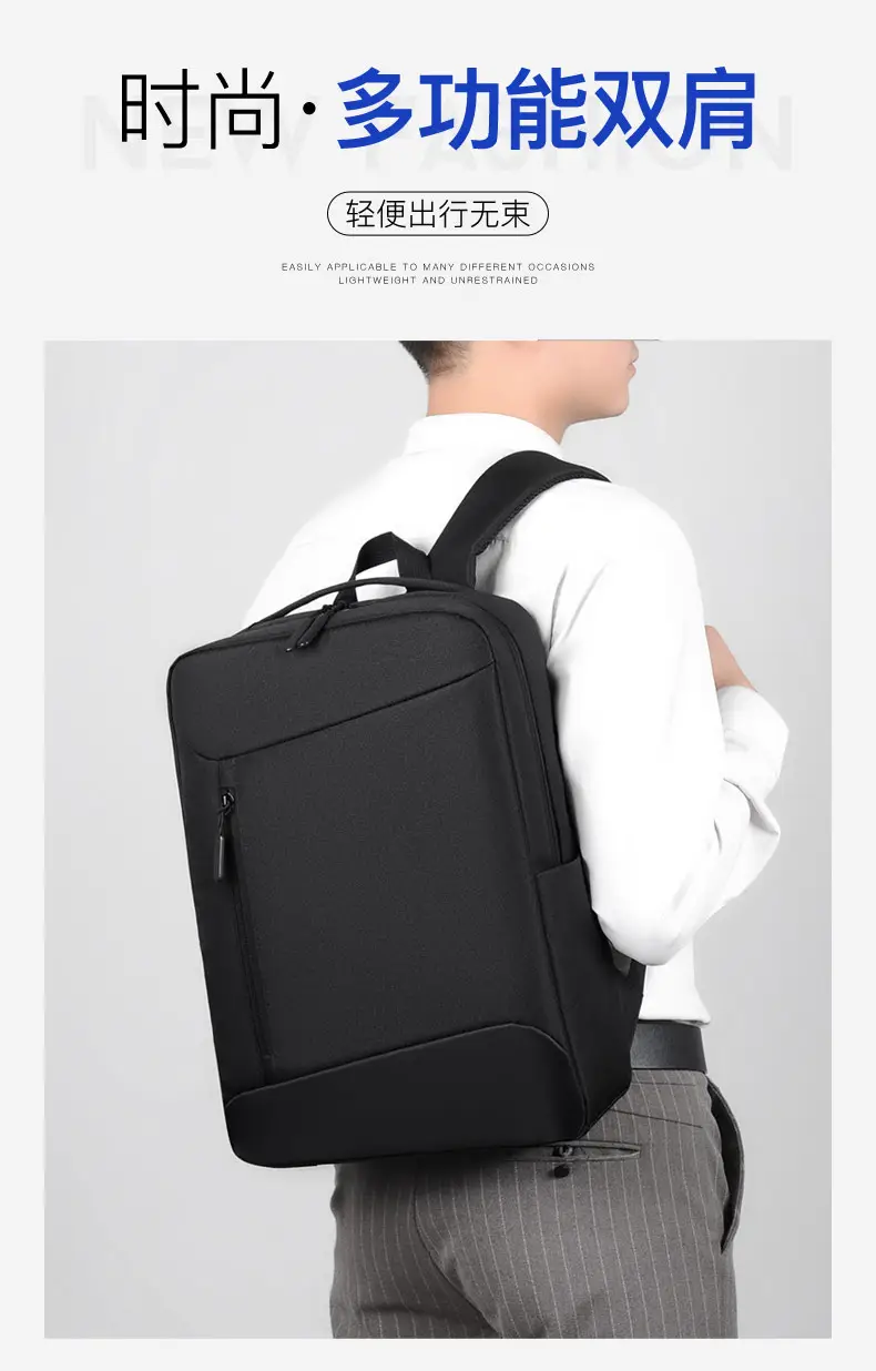 Cross-Border Printable Logo Multifunctional Backpack Computer Business Commuter Backpack Oxford Cloth Laptop Backpack — feature 10