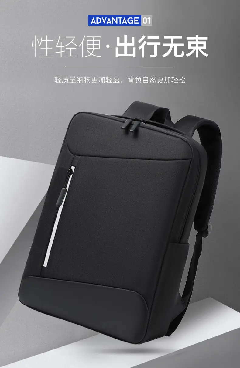 Cross-Border Printable Logo Multifunctional Backpack Computer Business Commuter Backpack Oxford Cloth Laptop Backpack — feature 12