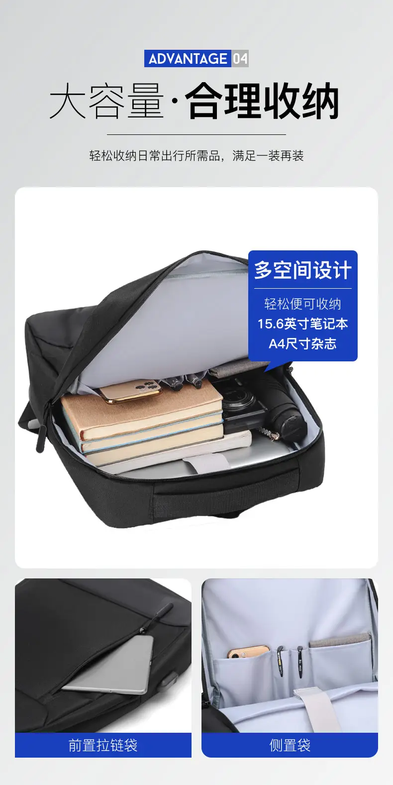 Cross-Border Printable Logo Multifunctional Backpack Computer Business Commuter Backpack Oxford Cloth Laptop Backpack — feature 14