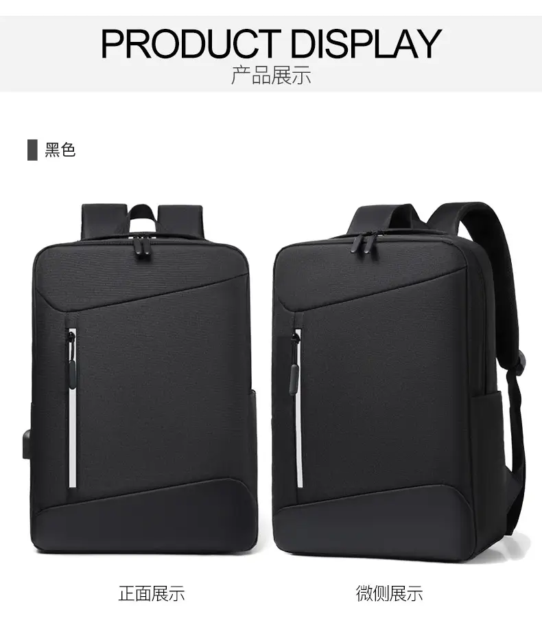 Cross-Border Printable Logo Multifunctional Backpack Computer Business Commuter Backpack Oxford Cloth Laptop Backpack — feature 3
