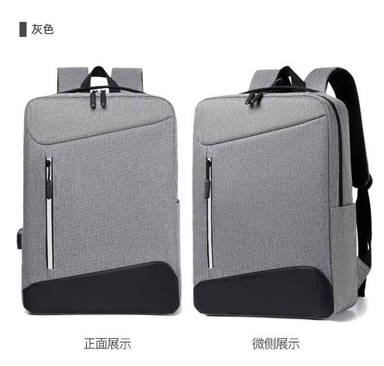 Cross-Border Printable Logo Multifunctional Backpack Computer Business Commuter Backpack Oxford Cloth Laptop Backpack — feature 4