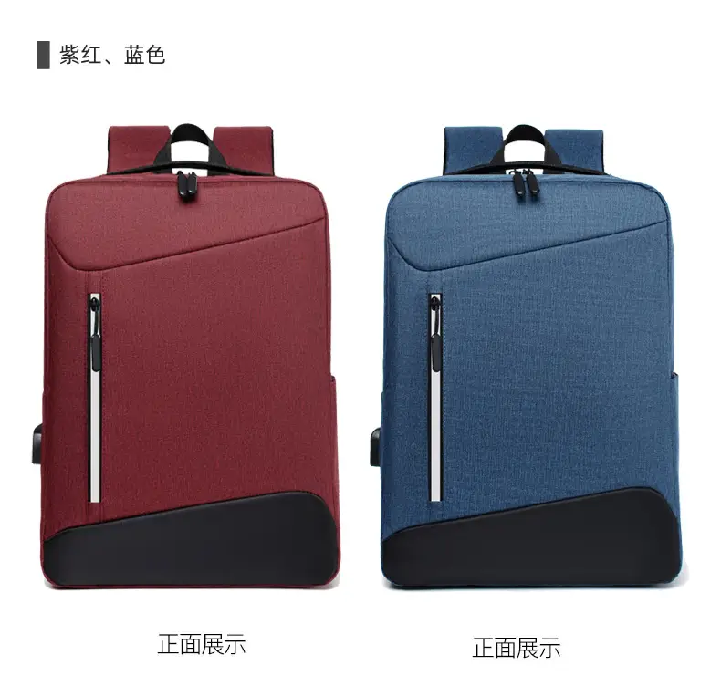 Cross-Border Printable Logo Multifunctional Backpack Computer Business Commuter Backpack Oxford Cloth Laptop Backpack — feature 5