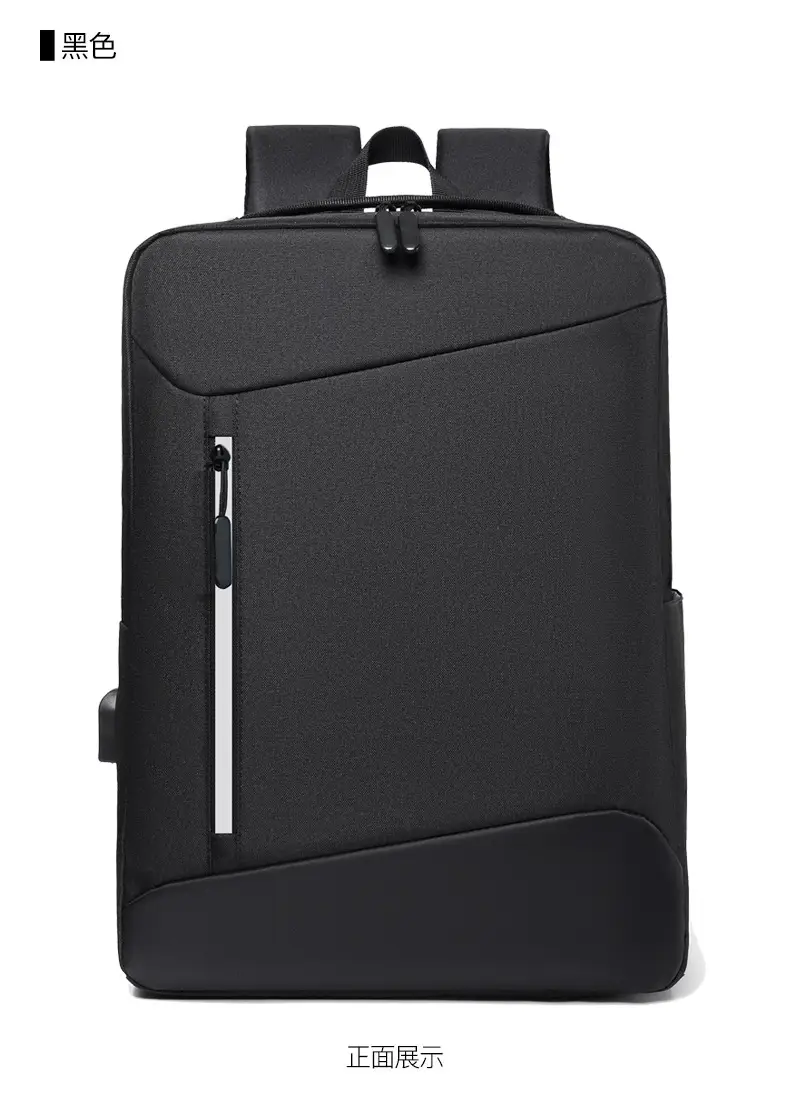 Cross-Border Printable Logo Multifunctional Backpack Computer Business Commuter Backpack Oxford Cloth Laptop Backpack — feature 6