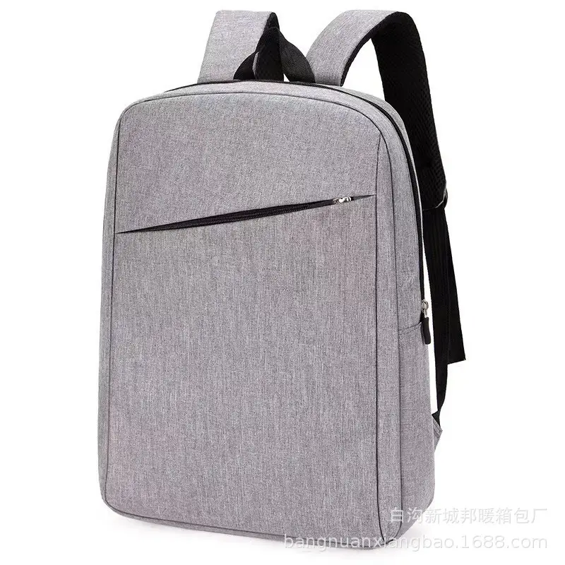 Cross-Border Printable Logo Multifunctional Backpack Computer Business Commuter Backpack Oxford Cloth Laptop Backpack