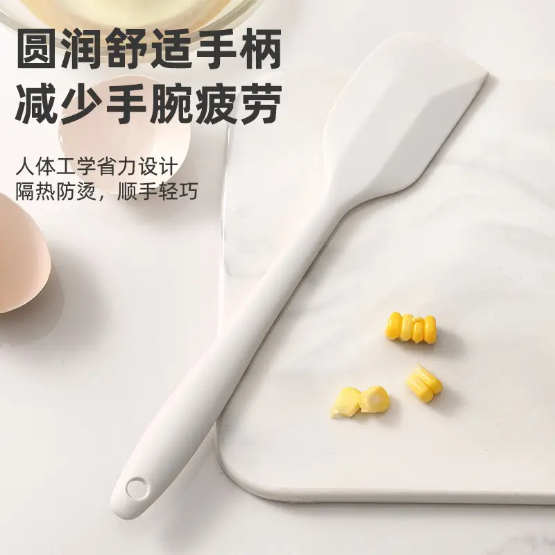 Household Food Grade Silicone Mini Baking Tool Set High Temperature Resistant Scraper Oil Brush Egg Beater Food Clip