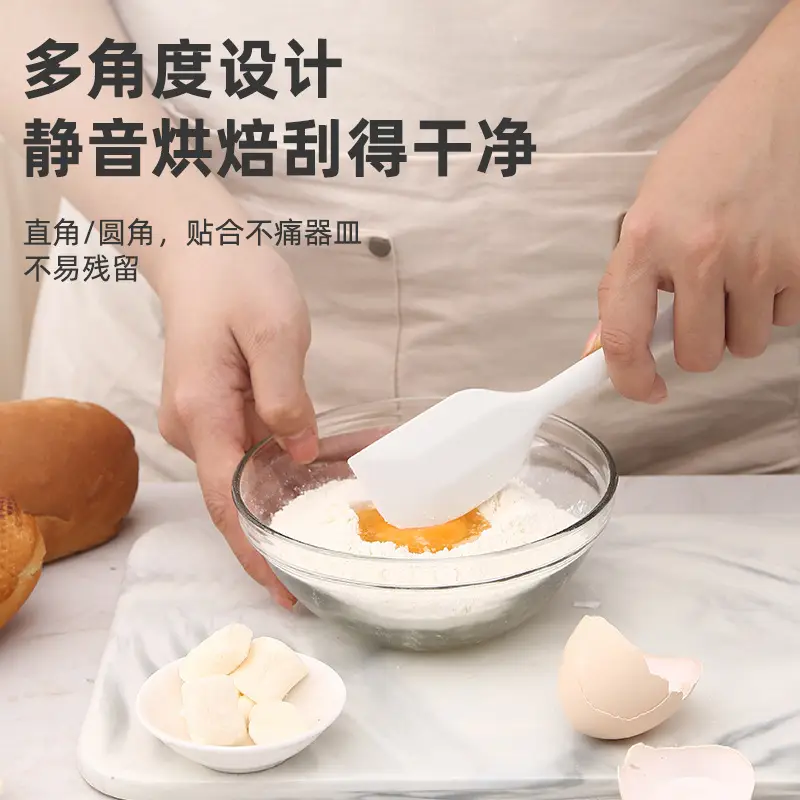 Household Food Grade Silicone Mini Baking Tool Set High Temperature Resistant Scraper Oil Brush Egg Beater Food Clip
