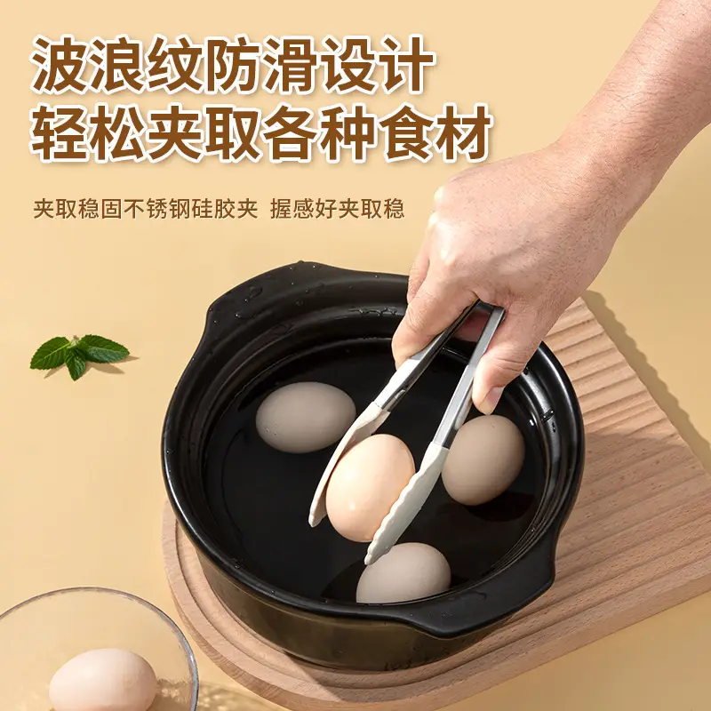Household Food Grade Silicone Mini Baking Tool Set High Temperature Resistant Scraper Oil Brush Egg Beater Food Clip