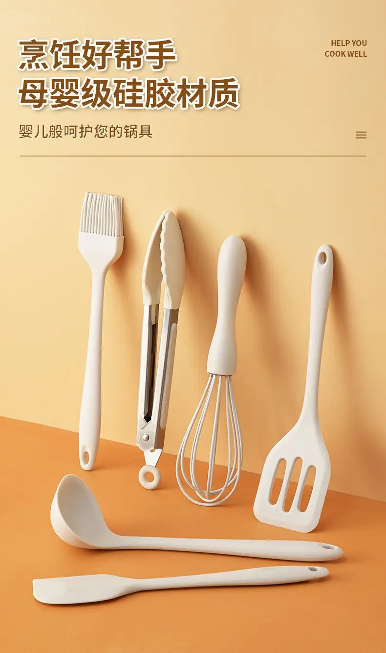 Household Food Grade Silicone Mini Baking Tool Set High Temperature Resistant Scraper Oil Brush Egg Beater Food Clip — feature 3