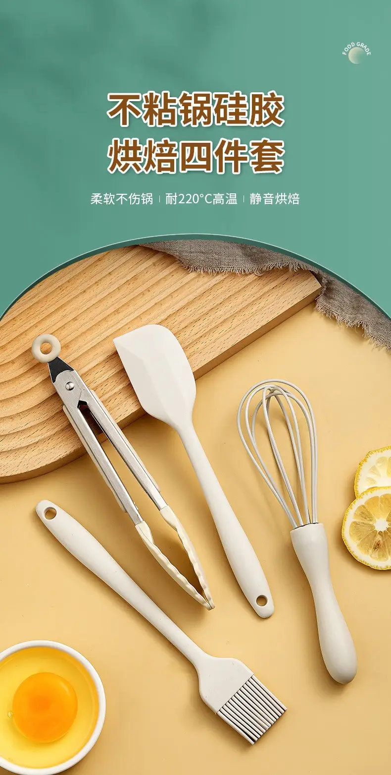 Household Food Grade Silicone Mini Baking Tool Set High Temperature Resistant Scraper Oil Brush Egg Beater Food Clip — feature 5