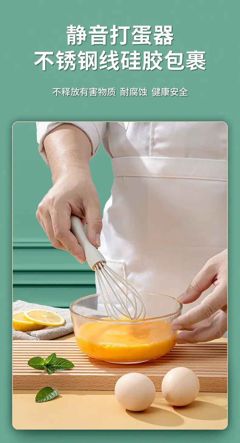 Household Food Grade Silicone Mini Baking Tool Set High Temperature Resistant Scraper Oil Brush Egg Beater Food Clip — feature 6