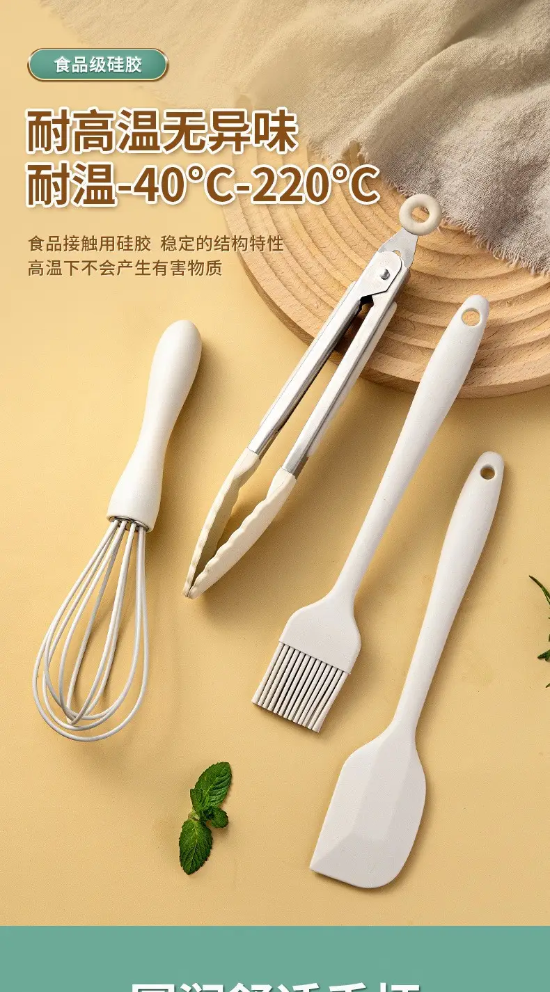 Household Food Grade Silicone Mini Baking Tool Set High Temperature Resistant Scraper Oil Brush Egg Beater Food Clip — feature 8