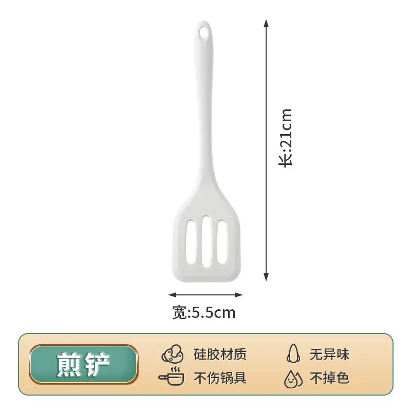 Household Food Grade Silicone Mini Baking Tool Set High Temperature Resistant Scraper Oil Brush Egg Beater Food Clip