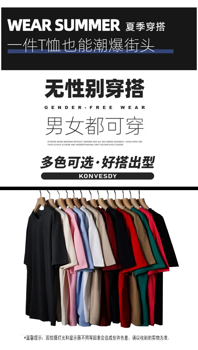 Women 2023 Borseta Moots Entering T-Shirt White — feature 3