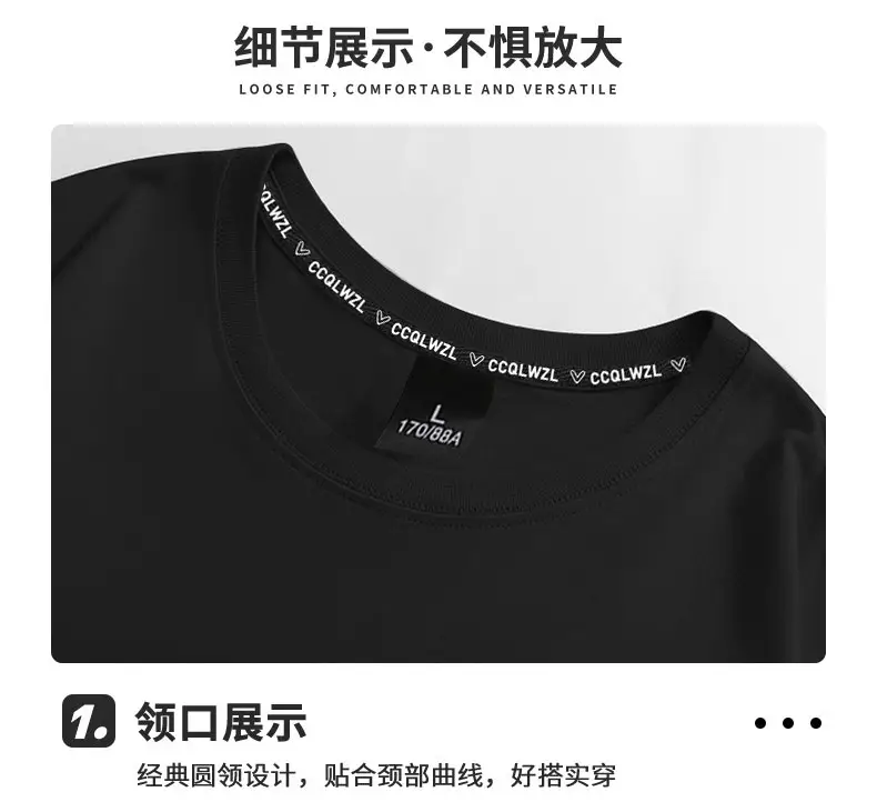 Women 2023 Borseta Moots Entering T-Shirt White — feature 6