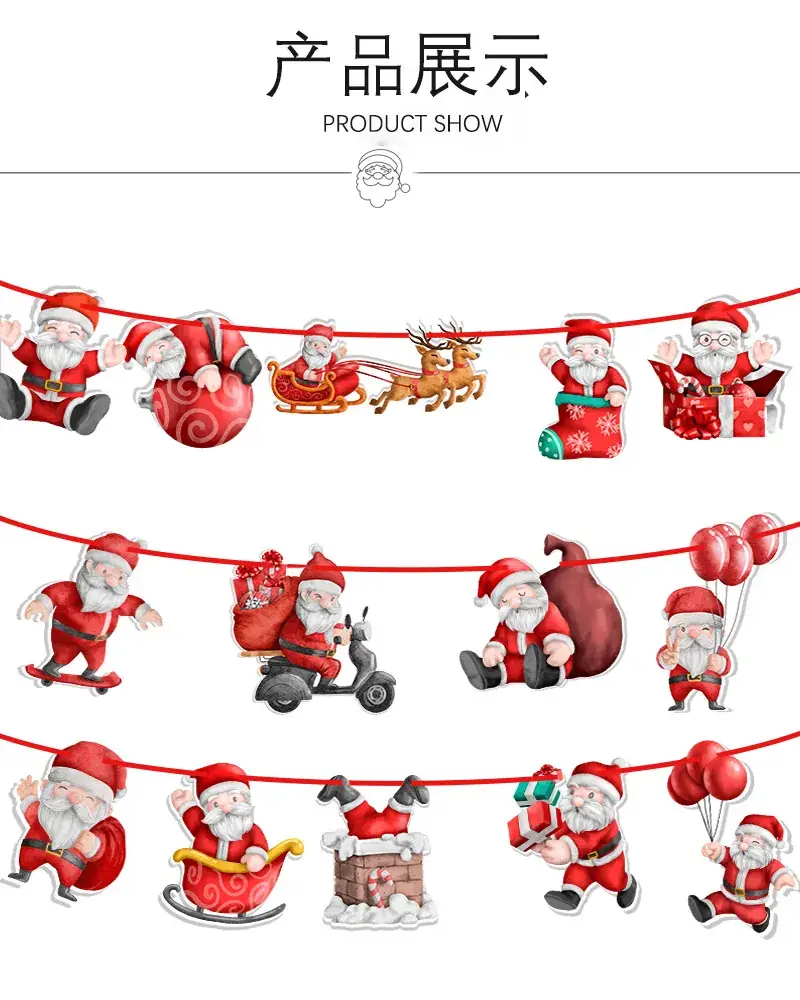 Santa Claus Christmas Decorations Set — feature 6