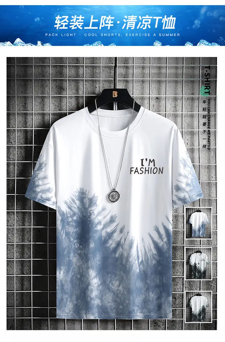 Men's Black Graphic T-Shirt with Tower Design Large — feature 2