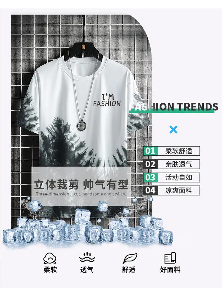 Men's Black Graphic T-Shirt with Tower Design Large — feature 4