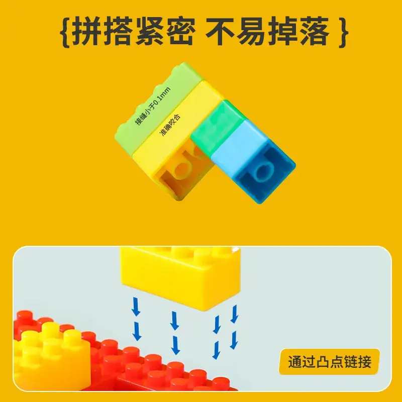 Children's Plastic Building Blocks Educational Multi-Functional Toys - Image 7
