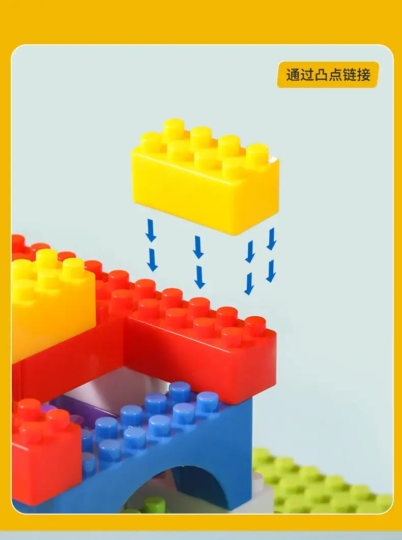 Children's Plastic Building Blocks Educational Multi-Functional Toys — feature 10