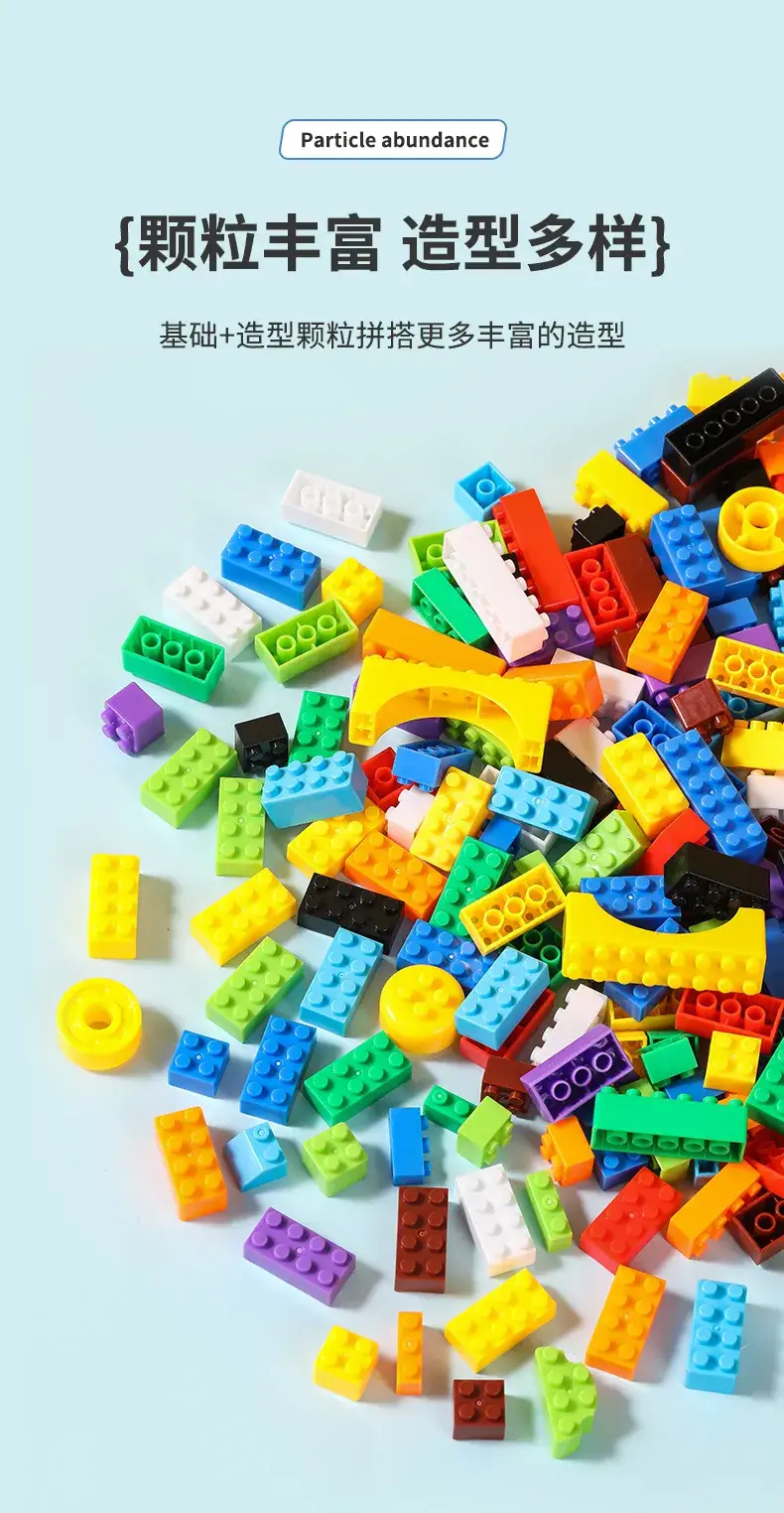 Children's Plastic Building Blocks Educational Multi-Functional Toys — feature 12