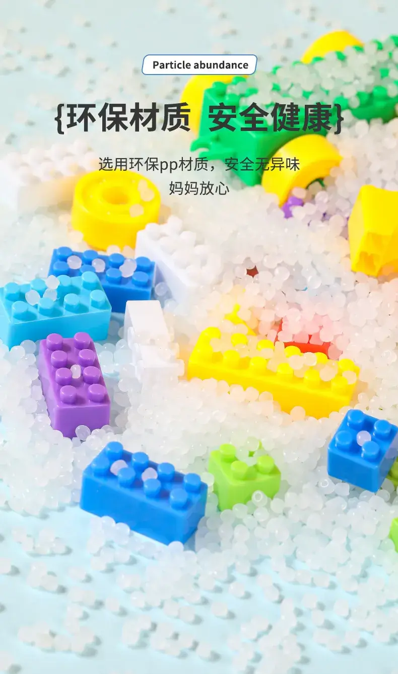 Children's Plastic Building Blocks Educational Multi-Functional Toys — feature 14