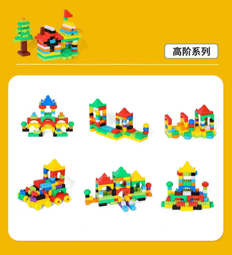 Children's Plastic Building Blocks Educational Multi-Functional Toys — feature 6