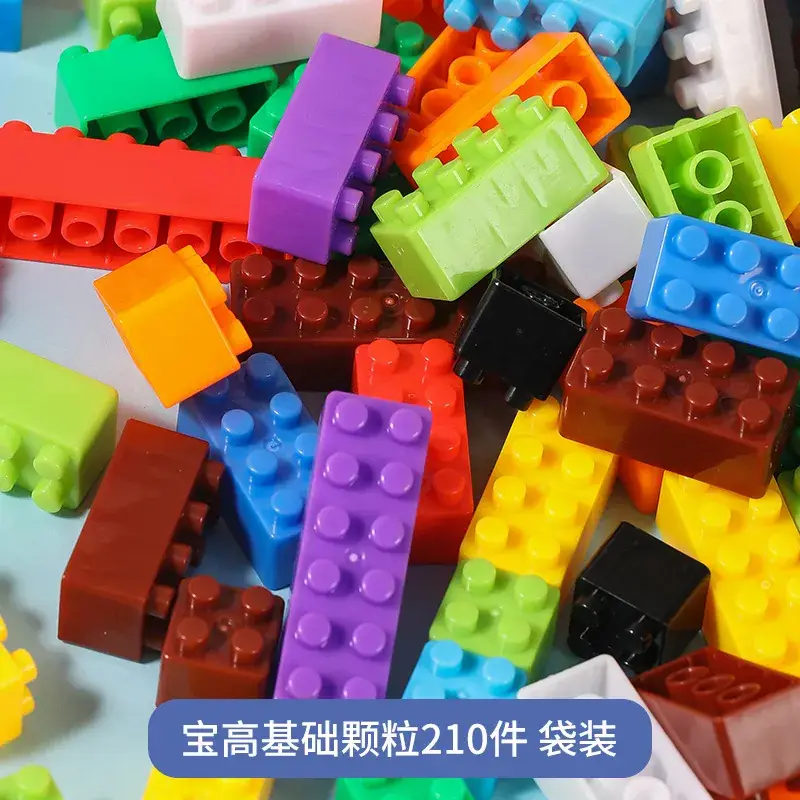 Children's Plastic Building Blocks Educational Multi-Functional Toys - Image 3
