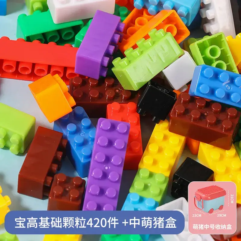 Children's Plastic Building Blocks Educational Multi-Functional Toys - Image 4
