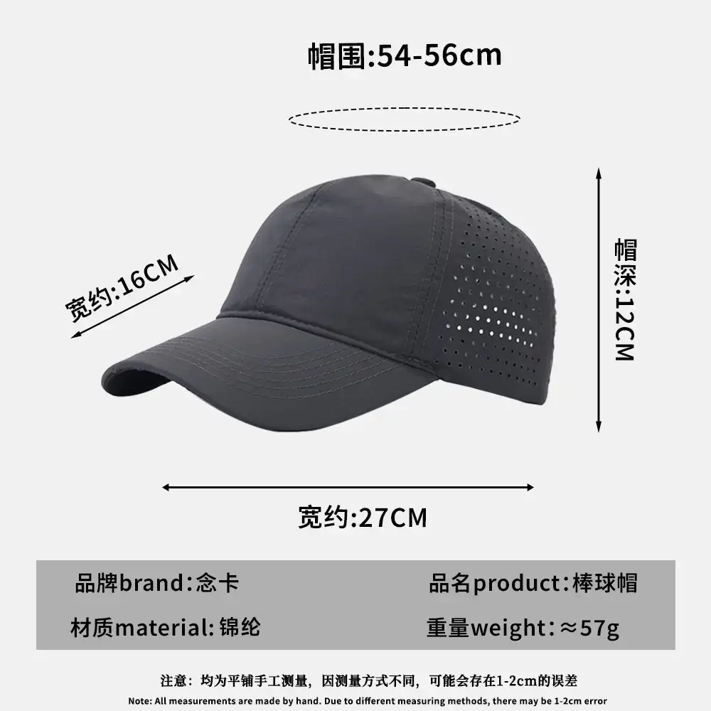 White Mesh Baseball Cap for Men Outdoor Sun Protection - Image 11