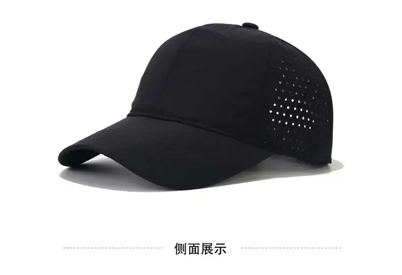 White Mesh Baseball Cap for Men Outdoor Sun Protection — feature 6