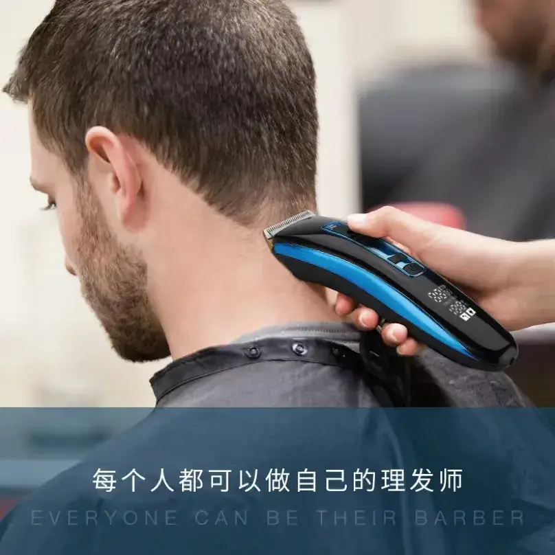 Rechargeable LCD Hair Clipper for Men - Image 4