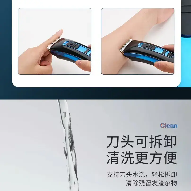 Rechargeable LCD Hair Clipper for Men - Image 5